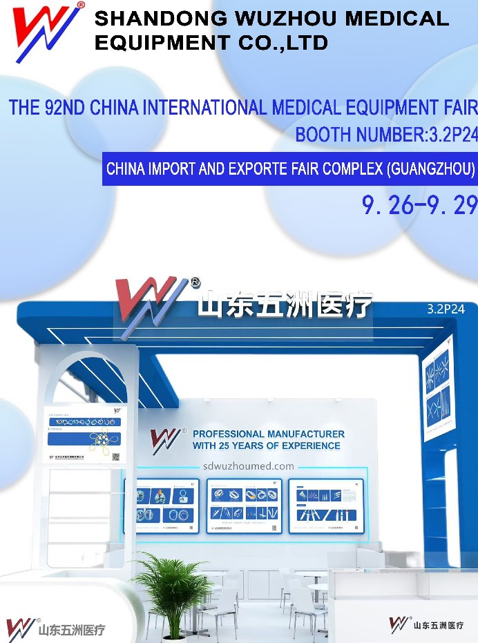 Shandong Wuzhou Medical Equipment Co., Ltd. Näyttelyt Kiinan 92. kansainvälisellä lääketieteellisellä laitteella messuilla